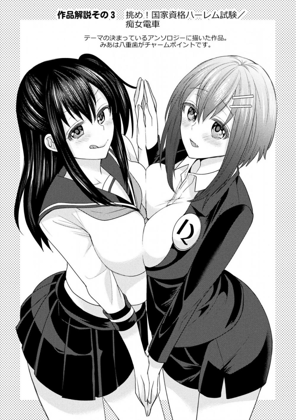 Hentai Manga Comic-Parallel World Girlfriend-Chapter 9-19